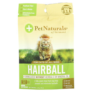 Pet Naturals of Vermont, Bola de pelos, Para gatos, 30 Masticables, 1.59 oz (45 g)