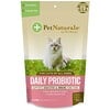 Pet Naturals of Vermont, ежедневный пробиотик, для кошек, 30 жевательных таблеток, 36 г (1,27 унции)