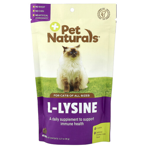 Pet Naturals, L-Lysine, For Cats, All Sizes, Chicken Liver, 250 mg, 60 Chews, 3.17 oz (90 g)