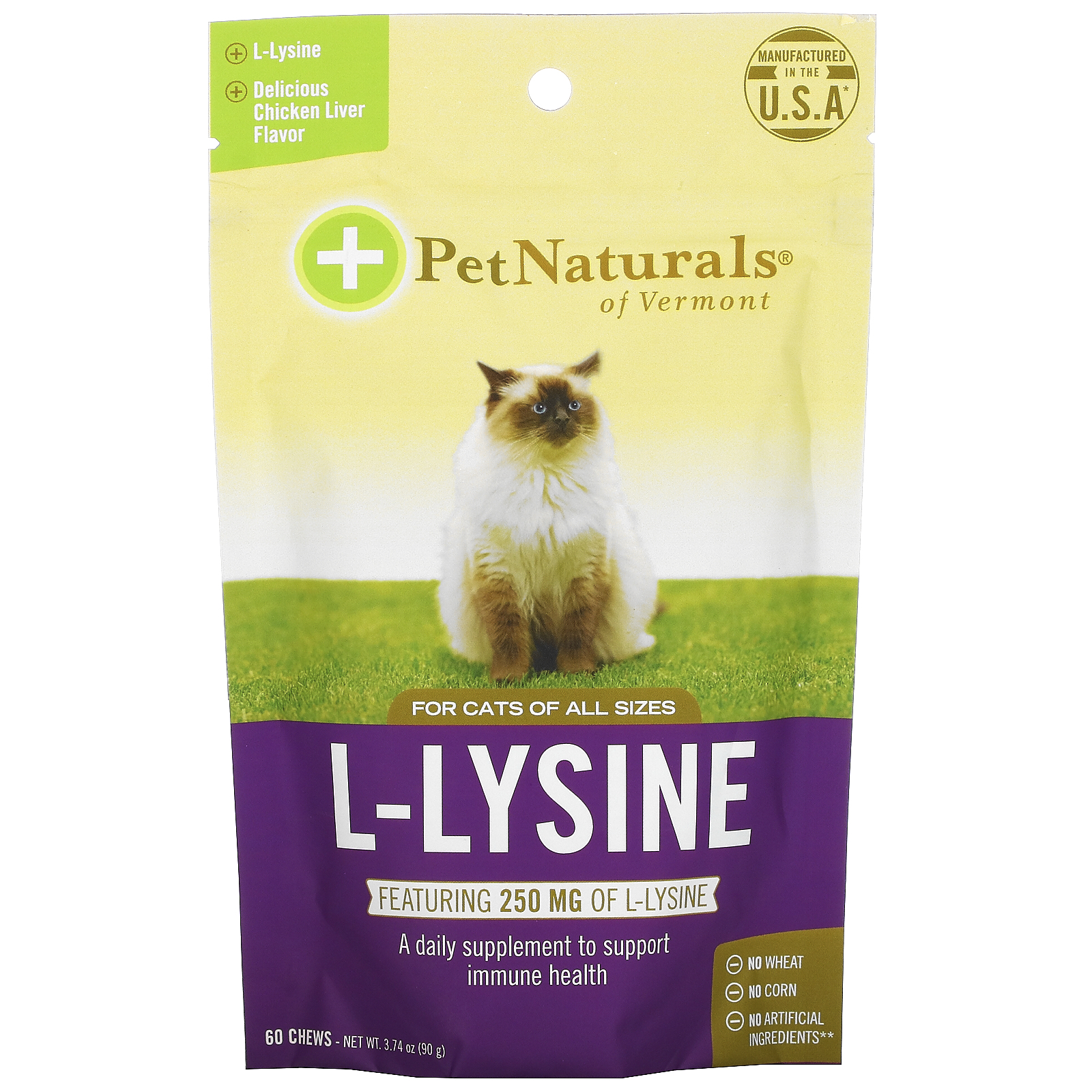 Pet Naturals of Vermont, 左旋賴氨酸 ,用於貓咪,雞肝味,250毫克,60 粒咀嚼片,3.17 盎司(90 克)