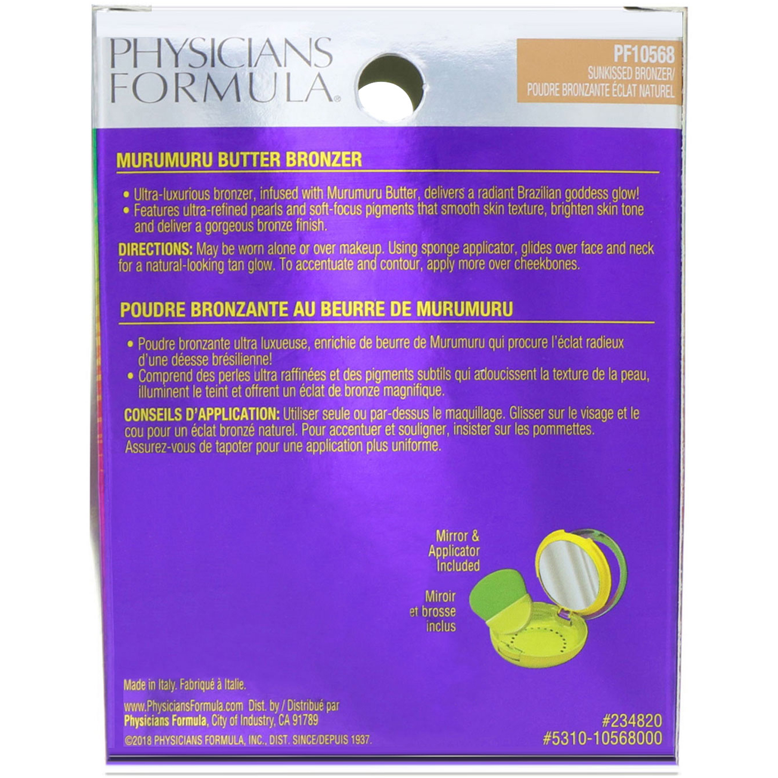 Physicians Formula, Butter Bronzer, Sunkissed Bronzer, 0.38 oz (11 g) iHerb