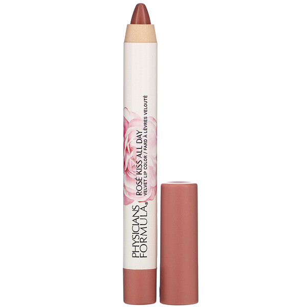 Rose Kiss All Day, Glossy Lip Color, Pillow Talk, 0.15 oz (4.3 g)