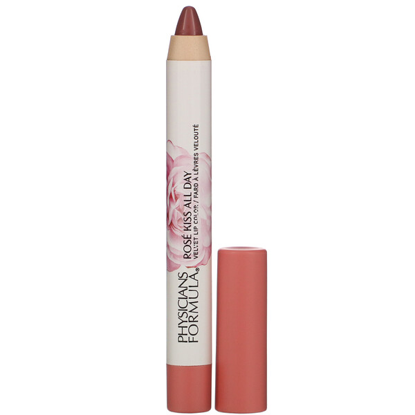 Rose Kiss All Day, Glossy Lip Color, I Do, 0.15 oz (4.3 g)