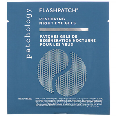 

Patchology FlashPatch Restoring Night Eye Gels, 5 Pairs