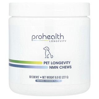 ProHealth Longevity, ペットロンジェビティNMN（ニコチンアミドモノヌクレオチド）チュアブル、犬用、ナチュラルチキン、60粒、227g（8オンス）