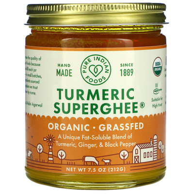 Pure Indian Foods Organic Turmeric Superghee, 7.5 oz (212 g)