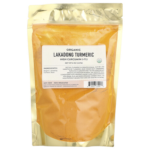 Pure Indian Foods Organic Lakadong Turmeric, 8 oz (227 g)