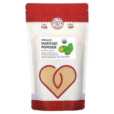 Pure Indian Foods  Organic Haritaki Powder   8 oz (227 g)