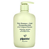 Pipette(ピペット), ベビーシャンプー+ウォッシュ、無香料、354ml(12液量オンス)