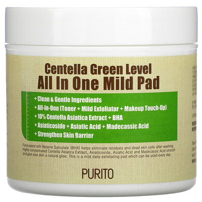 Purito Centella Green Level All In One Mild Pad, 70 Pads, (130 ml)