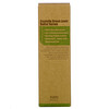 Purito, Centella Green Level Buffet Serum, nährendes Serum mit Indischem Wassernabel, 60 ml (2 fl. oz.)