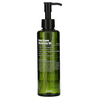 Purito From Green Cleansing Oil, 6.76 fl oz (200 ml)