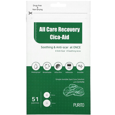 Purito All Care Recovery Cica-Aid, 51 Patches