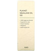 Purito, Plainet Squalane Oil 100, 1.01 fl oz (30 ml)
