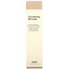 Purito, Cica Clearing BB Cream, #23 Natural Beige,  1 fl oz (30 ml)