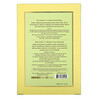 Pixi Beauty, Vitamin C, Energizing Infusion Sheet Mask, 3 Sheet Masks, 0.8 oz (23 g) Each