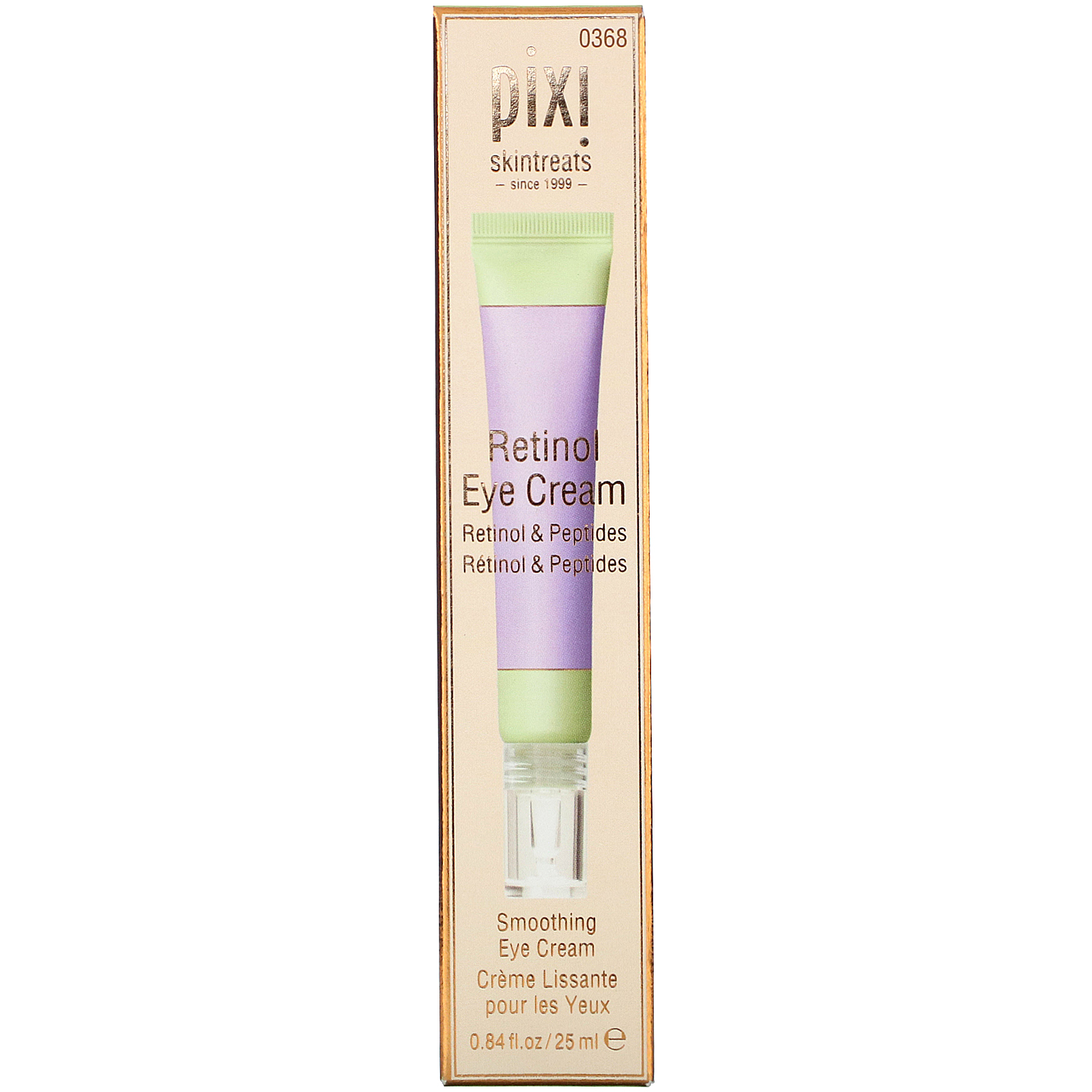 pixi under eye cream