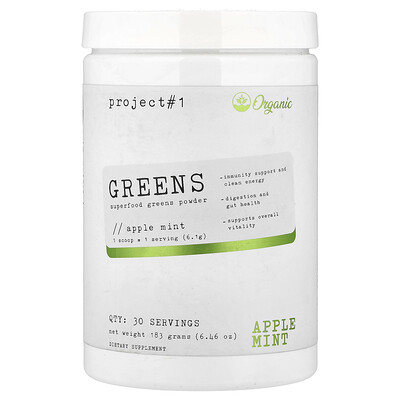 Product Image for Project 1 Nutrition, Greens, Superfoods Green Powder, Apple Mint, 6.46 oz (183 g)