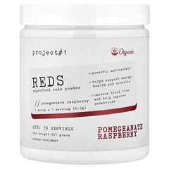 Reds, червоний порошок із суперфуду, гранат і малина, 201 г
