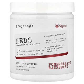 Project 1 Nutrition, Reds, червоний порошок із суперфуду, гранат і малина, 201 г