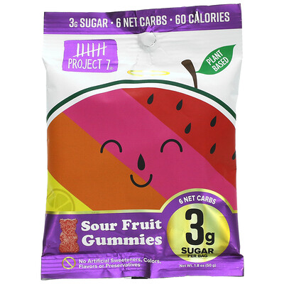 Project 7 Sour Fruit Gummies 1.8 oz (50 g)