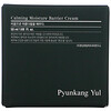 Pyunkang Yul, успокаивающий увлажняющий барьерный крем, 50 мл (1,69 жидк. унции)