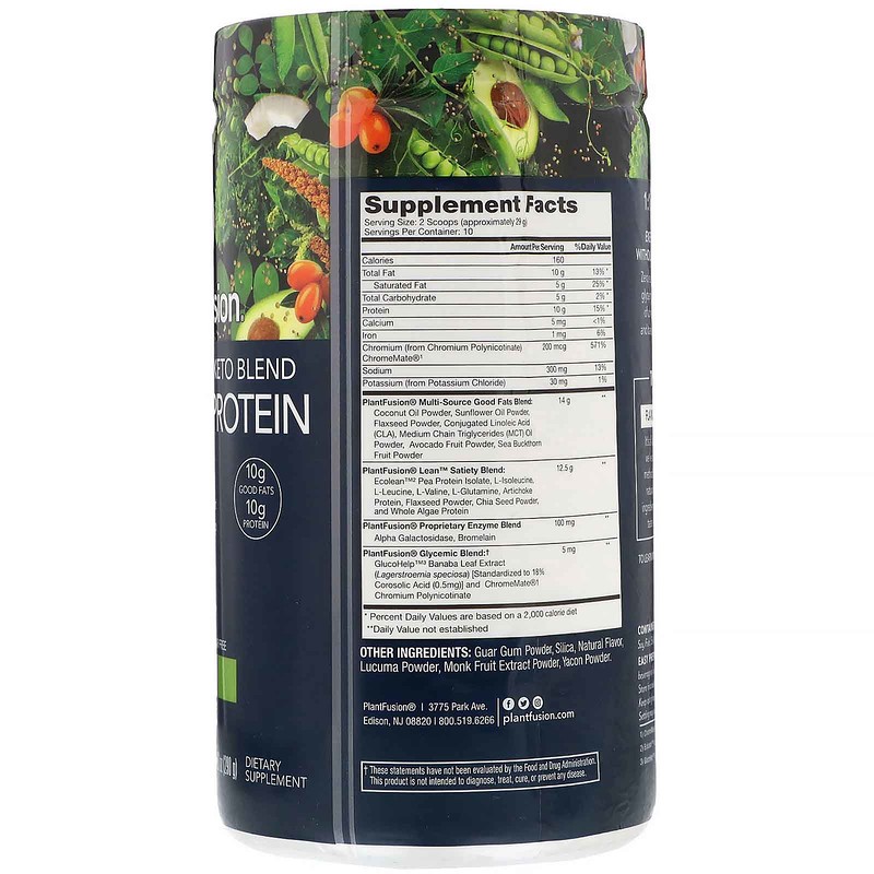 PlantFusion, Complete Plant Keto Blend, 11 Fats + Protein, Natural