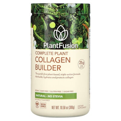 PlantFusion комплексная добавка с растительным коллагеном, натуральный вкус, 300 г (10,58 унций)