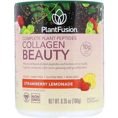 PlantFusion Комплекс с растительными пептидами, Collagen Beauty, клубничный лимонад, 180 г