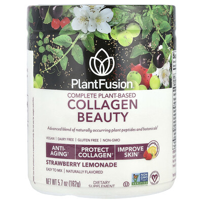 PlantFusion  Complete Plant Based Collagen Beauty  Strawberry Lemonade  5.7 oz (162 g)