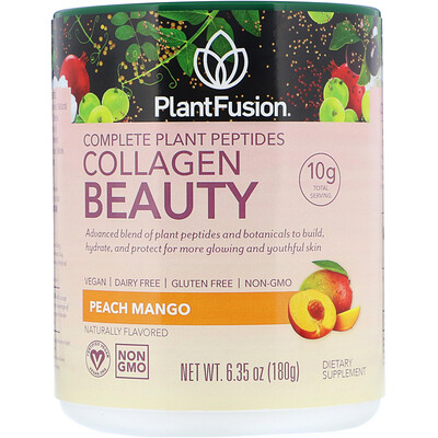 PlantFusion Комплекс с растительными пептидами, Collagen Beauty, персик и манго, 180 г
