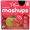 Plum Organics, Misturas Orgânicas, Beetbox Berry, Papinha de Maçã + Frutas & Vegetais, 4 Sachês, 3.17 oz (90 g) Cada