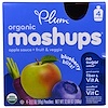 Plum Organics, Mashups orgânicos, Blueberry Blitz, 4 bolsas, 90 g (3,17 oz) cada