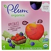 Plum Organics, Organic Applesauce Mashups with Strawberry, Blackberry & Blueberry, 4 Pouches, 3.17 oz (90 g) Each