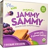 Plum Organics, Kids, Organic Jammy Sammy, Grape Jelly & Peanut Butter, 5 Bars, 1.03 oz (29 g) Each