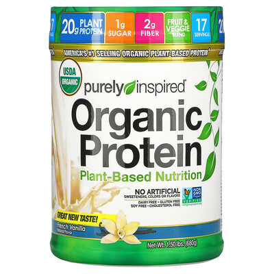 Purely Inspired Органический белок, Питательный Коктейль на 100%-ной Растительной Основе , Французская Ваниль, 1,50 фунта (680 г)
