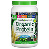 Purely Inspired, Bio-Protein, 100 % pflanzenbasierter Nahrungsergänzungs-Shake, französische Vanille, 680 g