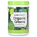 Purely Inspired, Organic Greens with Superfood Blend, Unflavored, 8.54 oz (242 g)