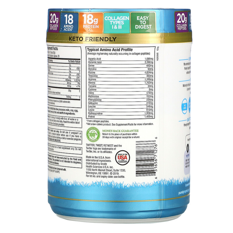 purely inspired collagen peptides powder reviews