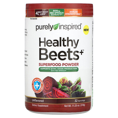 

Purely Inspired Healthy Beets+ Superfood Powder, Unflavored, 11.25 oz (319 g)