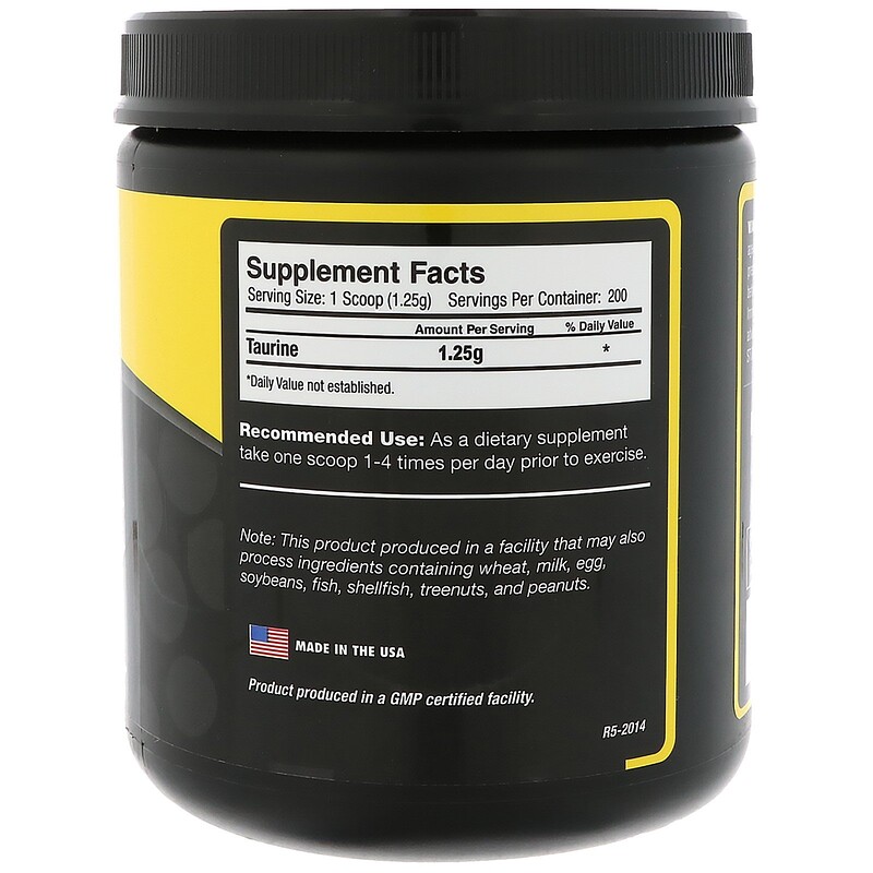 Primaforce, タウリン、8.8 oz (250 g) iHerb