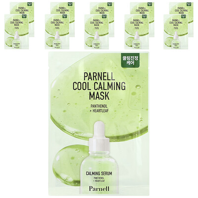 Parnell Panthenol Heartleaf Cool Calming Beauty Mask 10 Sheets 07 oz 20 g Each