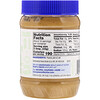 Peanut Butter & Co.‏, Simply Smooth، زبدة فول سوداني قابلة للفرد، بدون سكر مضاف، 16 أنصة (454 جم)
