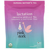 Lactation, Органический чай для кормящих мам, ваниль, без кофеина, 15 биоразлагаемых саше