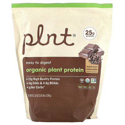 Plnt, Proteína vegetal orgánica, Chocolate, 1200 g (2,65 lb)