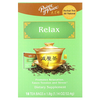 Prince of Peace  Herbal Tea  Relax  18 Tea Bags  1.14 oz (32.4 g)
