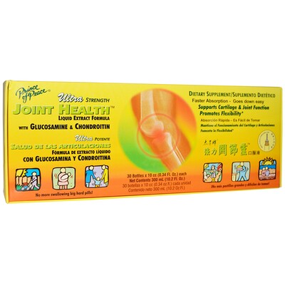 Prince of Peace Ultra Strength Joint Health, Liquid Extract Formula, 30 Bottles (0.34 fl oz, 10cc) Each