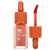Peripera, Ink Airy Velvet Lip Tint, 02 Selfie Orange Brown, 0.14 oz (4 g)