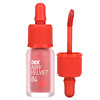 Peripera, Ink Airy Velvet Lip Tint, 04 Pretty Pink, 0.14 oz (4 g)