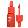 بيريبيرا, Ink Velvet Lip Tint, 05 Coralficial, 0.14 oz (4 g)